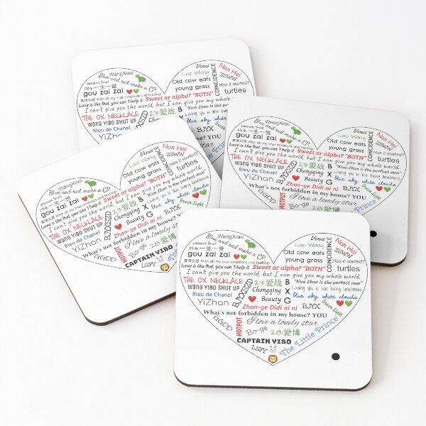 Item preview, BXG Fandom Heart designed and sold by Introvert Arts.
