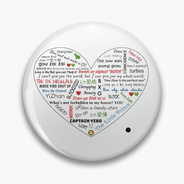 Item preview, BXG Fandom Heart designed and sold by Introvert Arts.