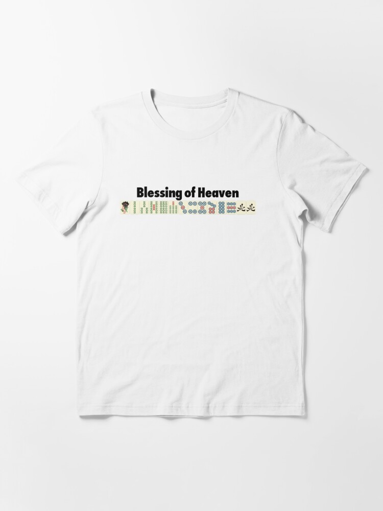 GAMING HEAVEN TEE / CHARCOAL 黒-