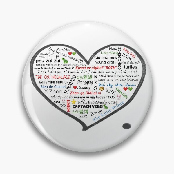 Item preview, BXG fandom heart 2 designed and sold by Introvert Arts.