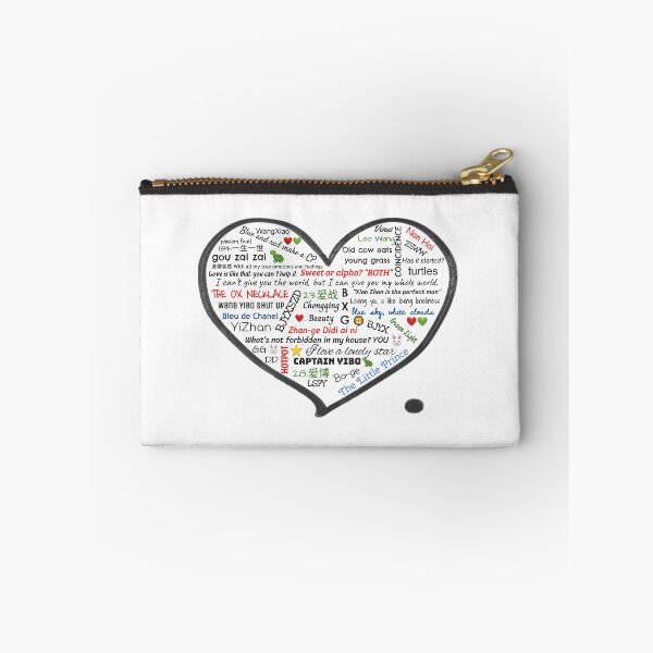 Item preview, BXG fandom heart 2 designed and sold by Introvert Arts.