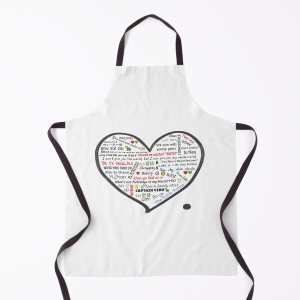 Item preview, BXG fandom heart 2 designed and sold by Introvert Arts.