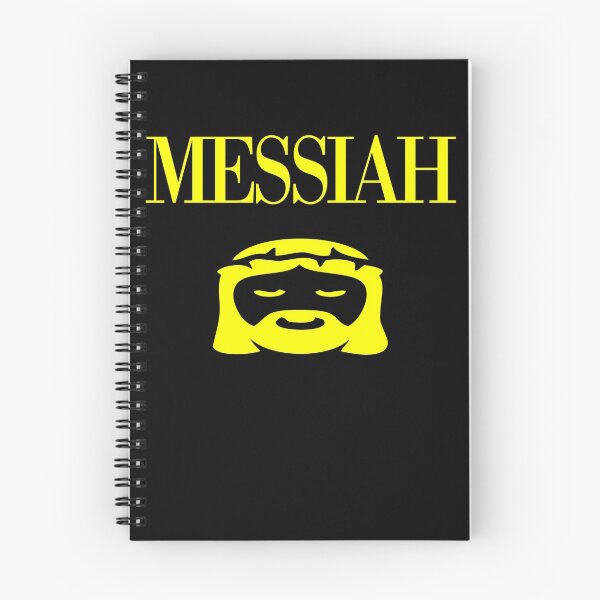 Item preview, Messiah designed and sold by PeculiarDisplay.