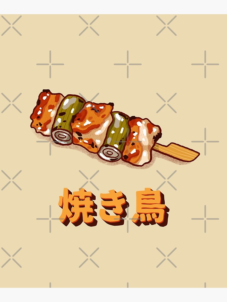 Yakitori by casandrang