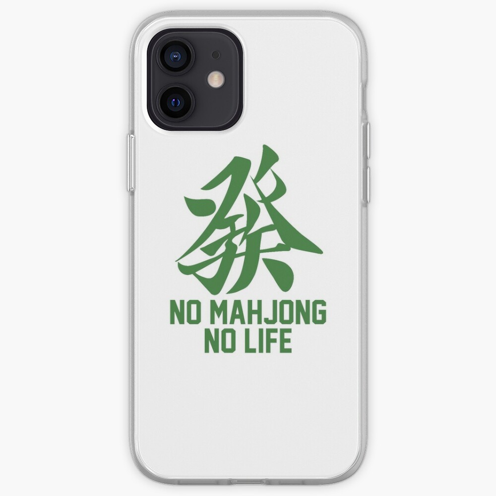 麻雀牌 發 Mahjong No Life Green Dragon Mask By Mahjong Junk Redbubble