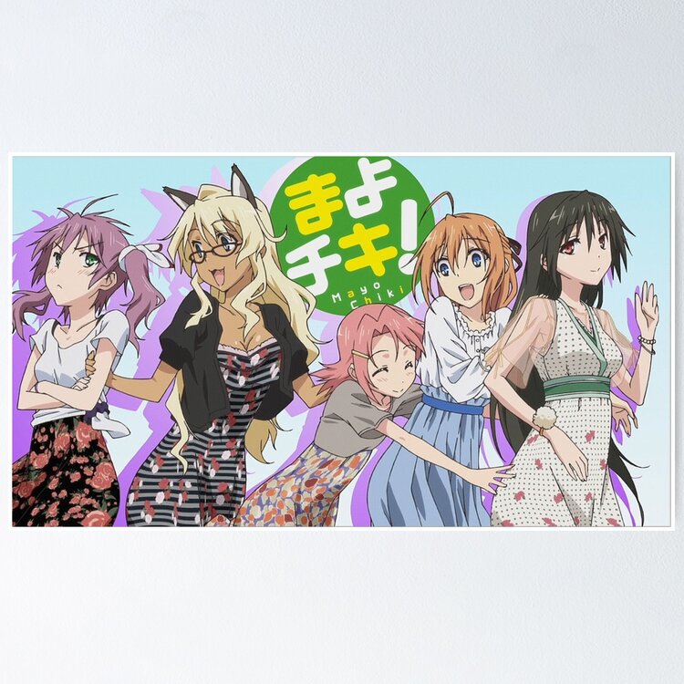 High School dxd 3 Photographic Print for Sale by Dylan5341