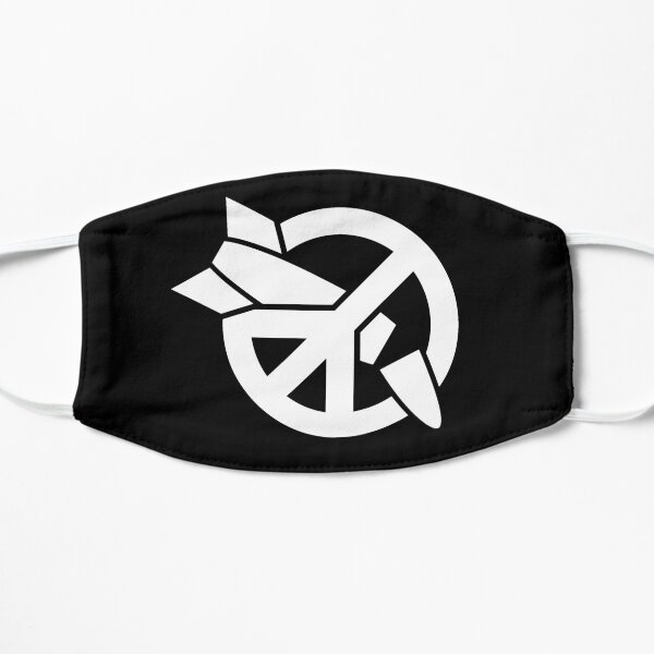ICAN logo only, white Mask