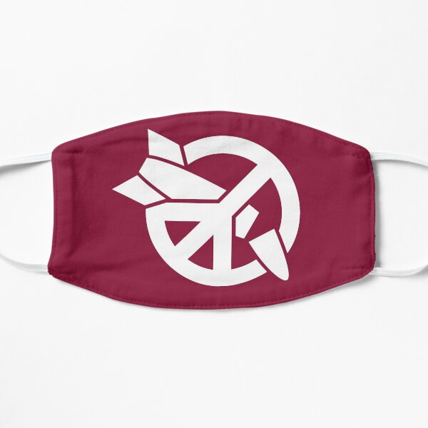 ICAN logo only, white, maroon background Mask