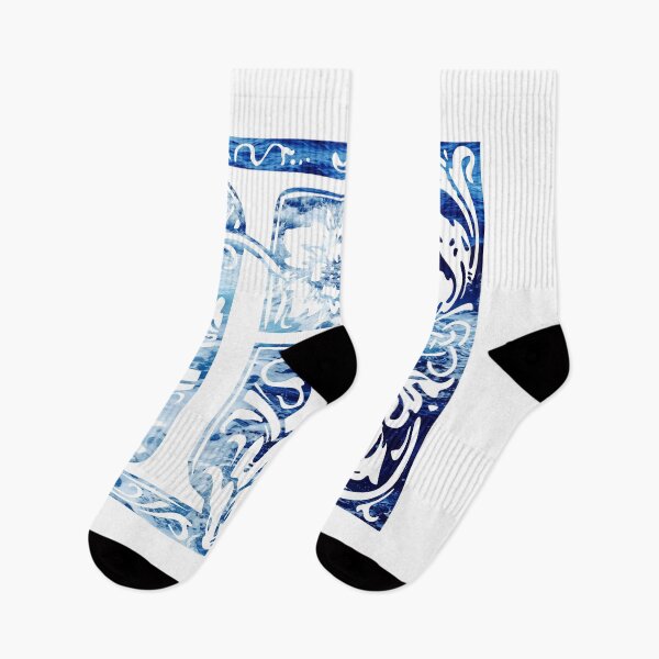 Item preview, The Letter B Blue Ocean Waves  designed and sold by yacine12353.
