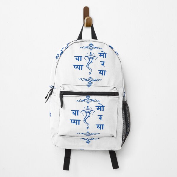 Item preview, Ganesh Chaturthi Graphic designed and sold by More than Myriad.