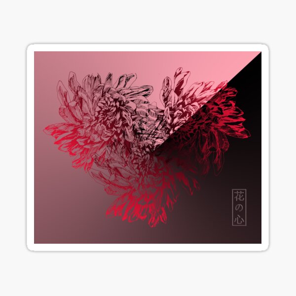 Item preview, Flower Heart (Hana no kokoro) designed and sold by mycaart.