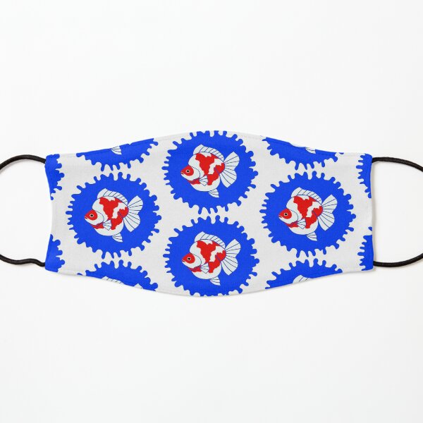 Ryukin Goldfish Logo 0826 Kids Mask