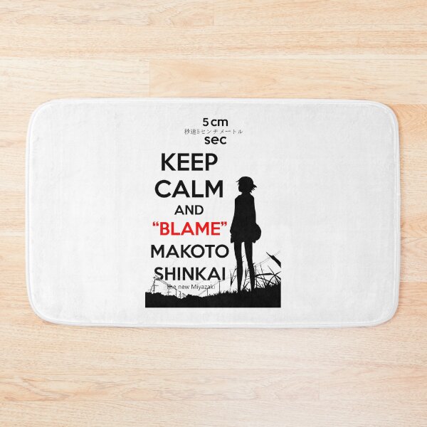 Item preview, Keep Calm and Blame Makoto Shinkai (The New Miyazaki) designed and sold by loserfans.