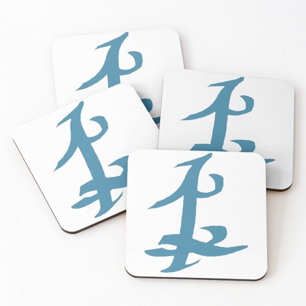 Artikelvorschau, Rune der Freundschaft. Freundschaft entworfen und verkauft von BuderballShop.