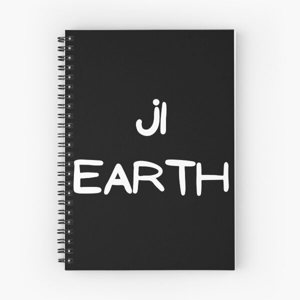 Item preview, Ji Earth (Yin Earth) - Bazi designed and sold by theKoreanRage.