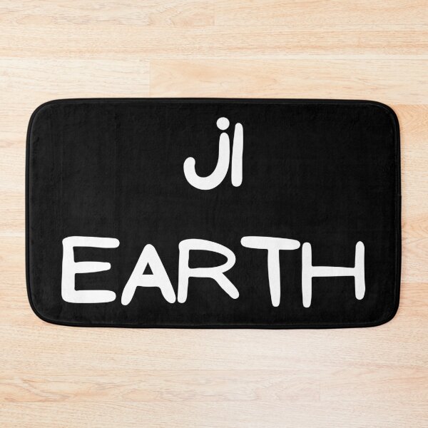 Item preview, Ji Earth (Yin Earth) - Bazi designed and sold by theKoreanRage.