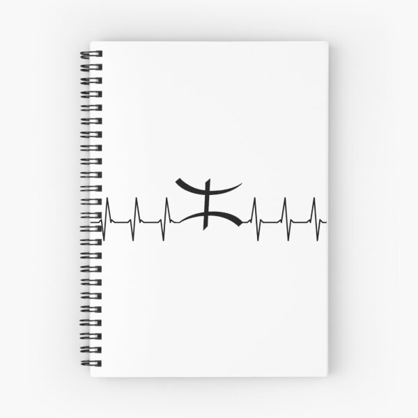 Item preview, Berber Amazigh Heartbeat T-shirt designed and sold by yaniklegrand.