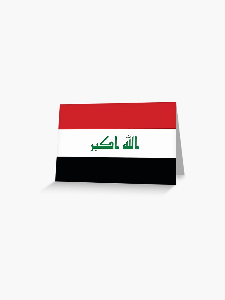 علم العراق Iraq flag Greeting Card for Sale by foreveryone