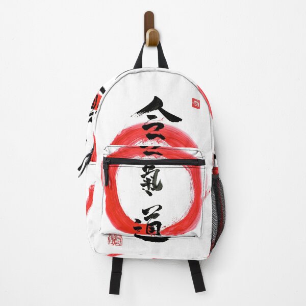 Item preview, Aikido and Enso. designed and sold by lozanoroyce.