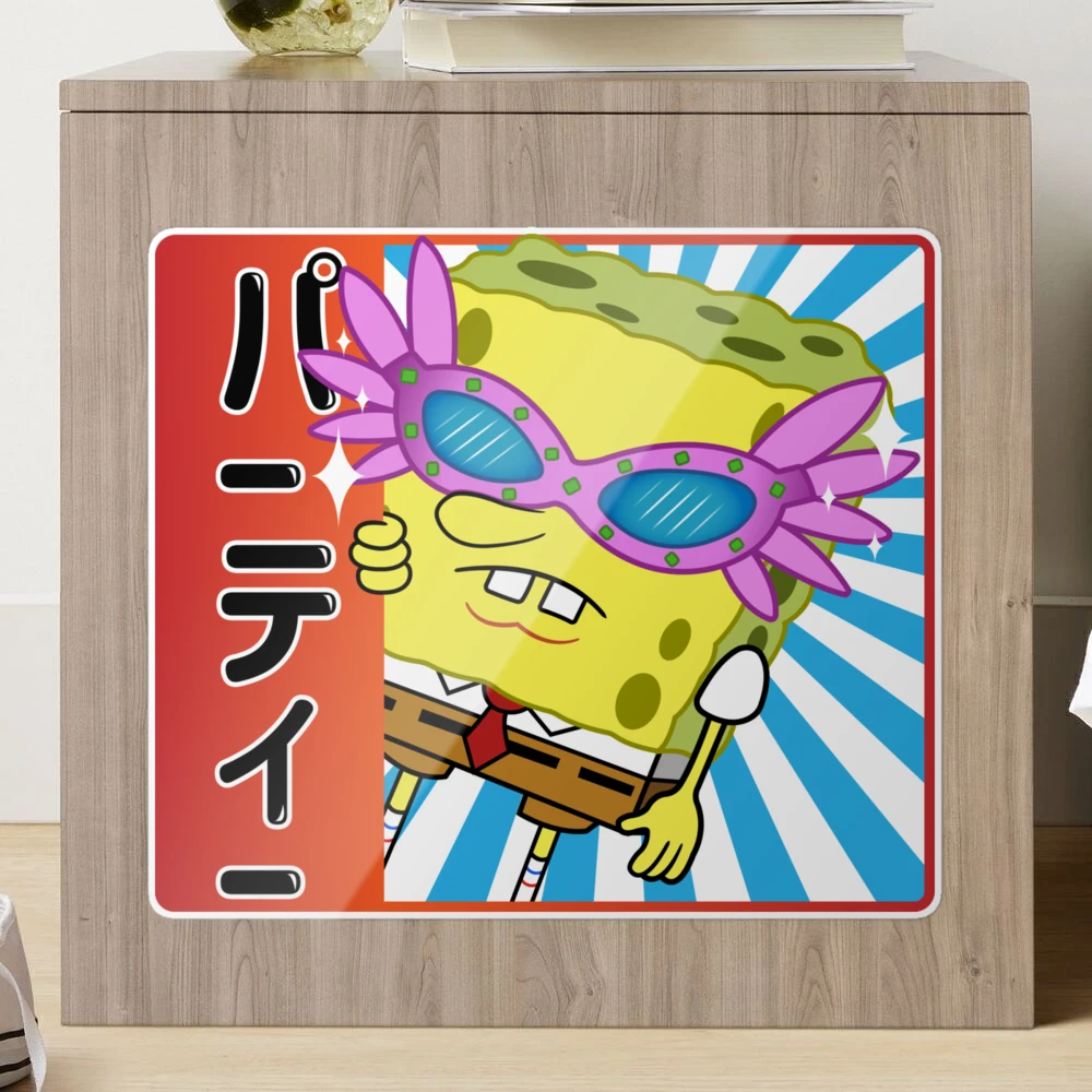 SpongeBob SquarePants Winking 20th Anniversary Laser Engraved SIC Wate –  SpongeBob SquarePants Shop