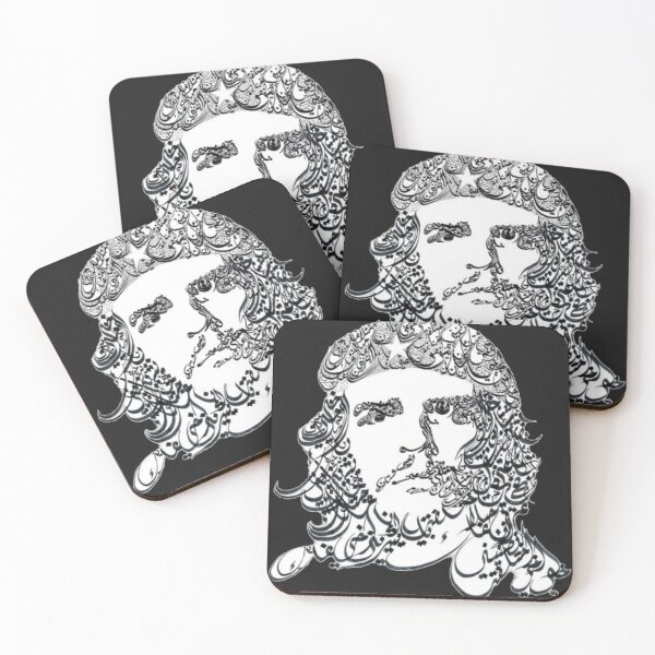 Item preview, Che Guevara Image Arabic Calligraphy designed and sold by Mystery-shadow.