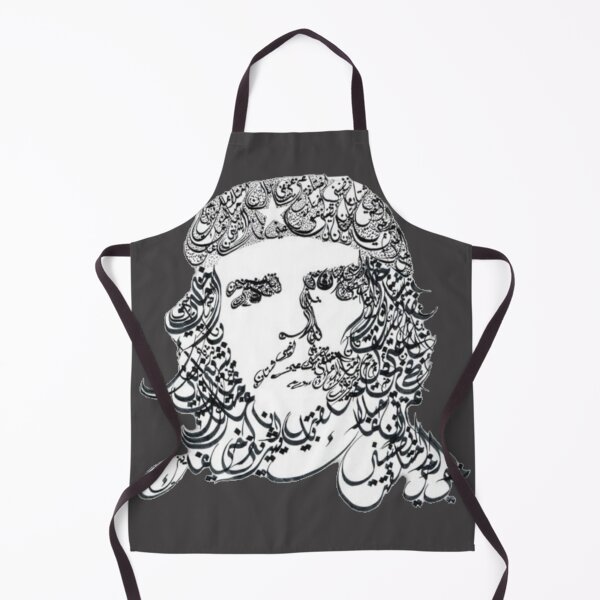 Item preview, Che Guevara Image Arabic Calligraphy designed and sold by Mystery-shadow.