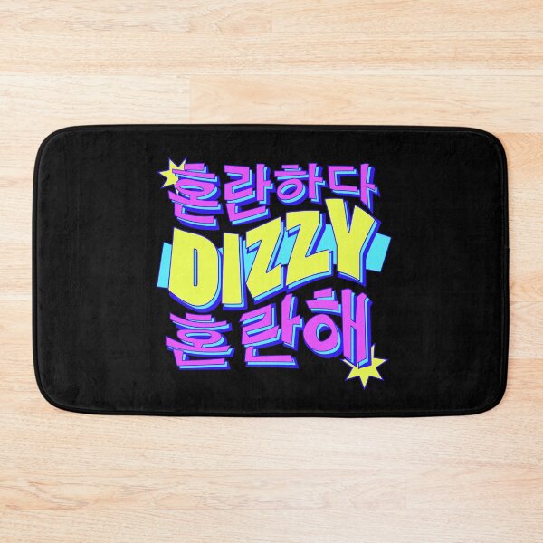 Item preview, Dizzy ONEUS Lived Neon Dark Version designed and sold by macaowl.