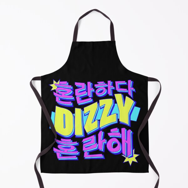 Item preview, Dizzy ONEUS Lived Neon Dark Version designed and sold by macaowl.