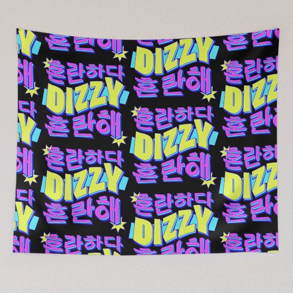 Item preview, Dizzy ONEUS Lived Neon Dark Version designed and sold by macaowl.