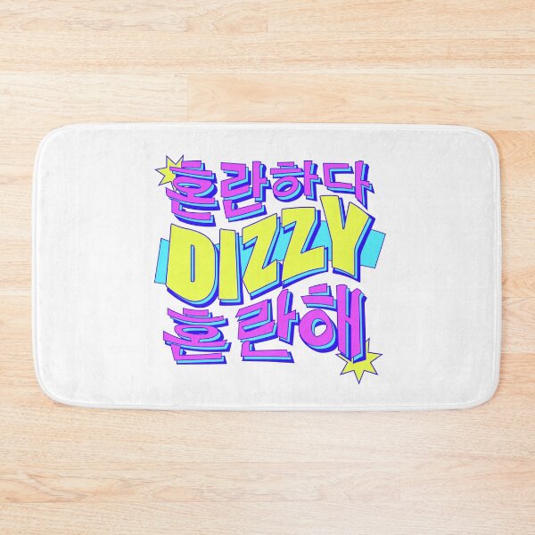Item preview, Dizzy ONEUS Lived Neon Light Version designed and sold by macaowl.