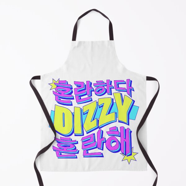 Item preview, Dizzy ONEUS Lived Neon Light Version designed and sold by macaowl.