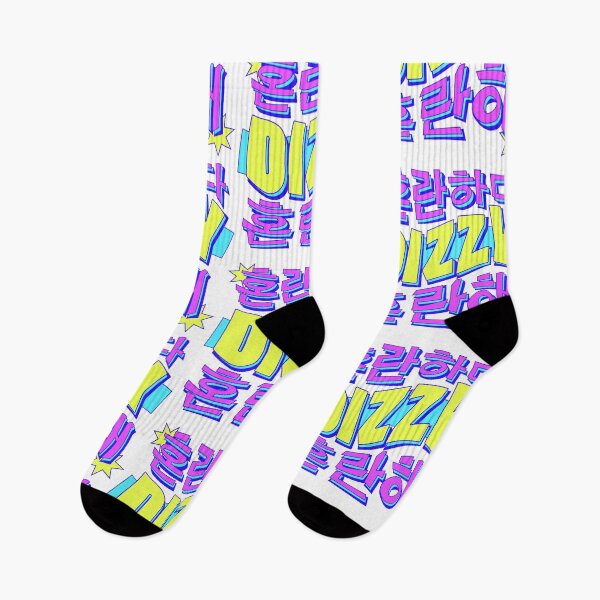 Item preview, Dizzy ONEUS Lived Neon Light Version designed and sold by macaowl.