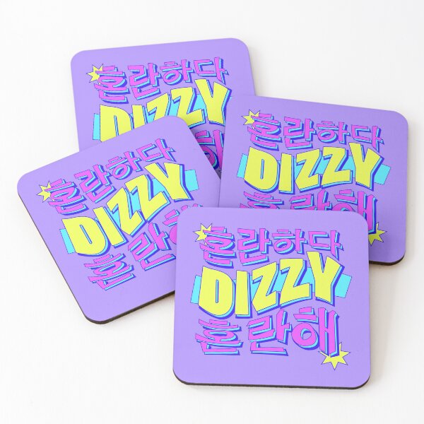 Item preview, Dizzy ONEUS Lived Neon Purple Version designed and sold by macaowl.