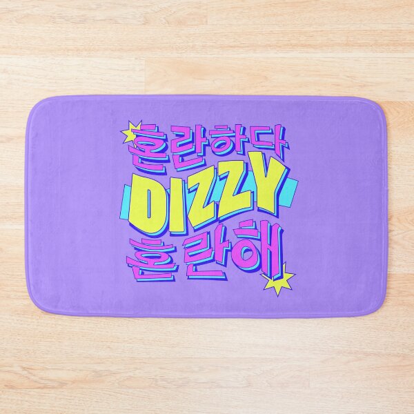 Item preview, Dizzy ONEUS Lived Neon Purple Version designed and sold by macaowl.