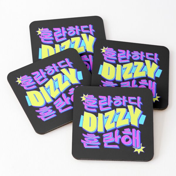 Item preview, Dizzy ONEUS Lived Neon Dark Version designed and sold by macaowl.