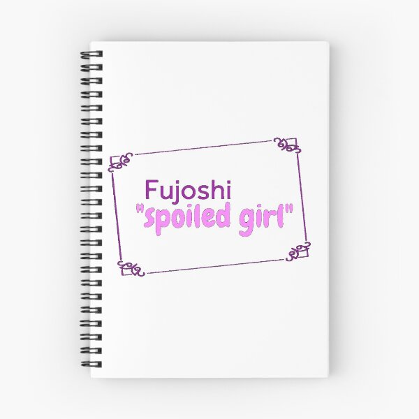 Item preview, Fujoshi: niña mimada designed and sold by WorthyWolf.