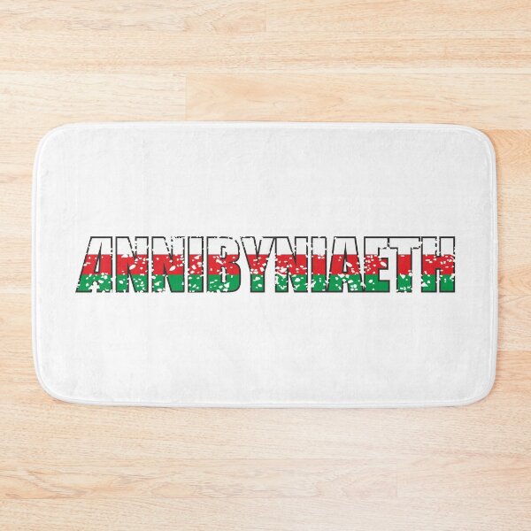 Item preview, Annibyniaeth Independence designed and sold by Gelert.