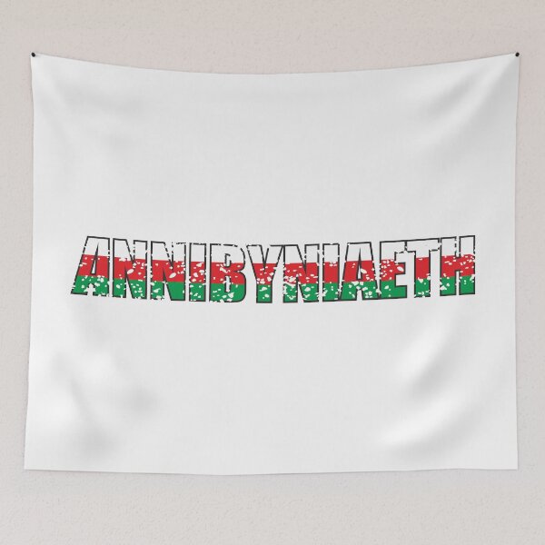Item preview, Annibyniaeth Independence designed and sold by Gelert.