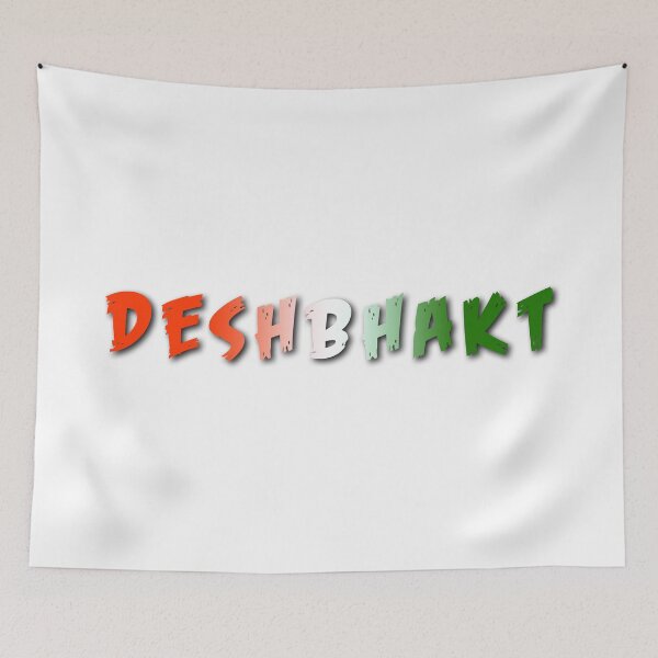 Item preview, Deshbhakt designed and sold by IndianTshirts.