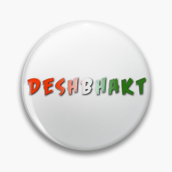 Item preview, Deshbhakt designed and sold by IndianTshirts.