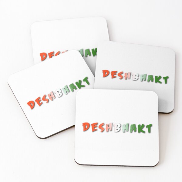 Item preview, Deshbhakt designed and sold by IndianTshirts.