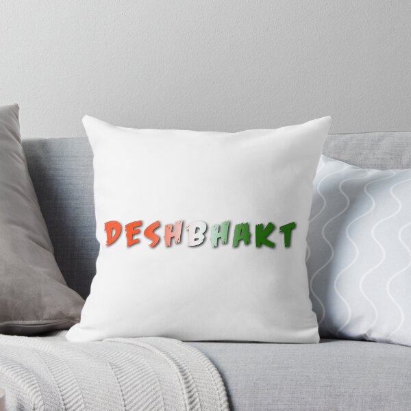 Item preview, Deshbhakt designed and sold by IndianTshirts.