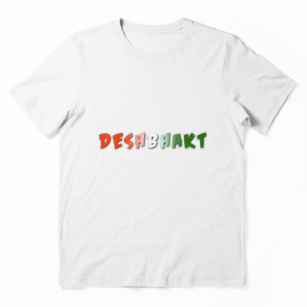 Item preview, Deshbhakt designed and sold by IndianTshirts.