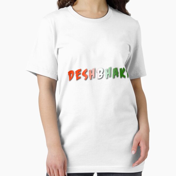 Item preview, Deshbhakt designed and sold by IndianTshirts.