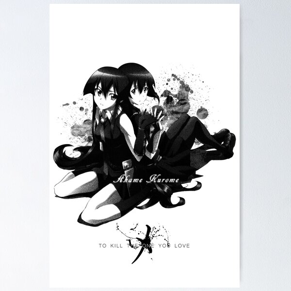 Item preview, The one you love designed and sold by EgorBratkin.