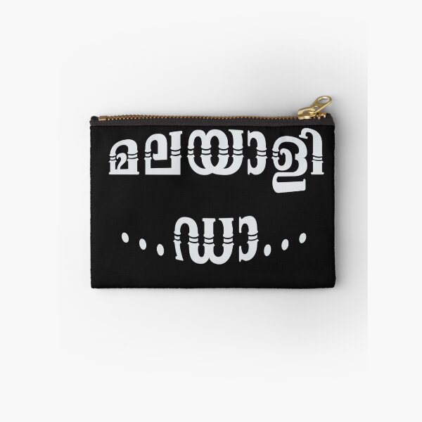 Item preview, Malayali da Kerala India Malayalam designed and sold by GirlArtist.