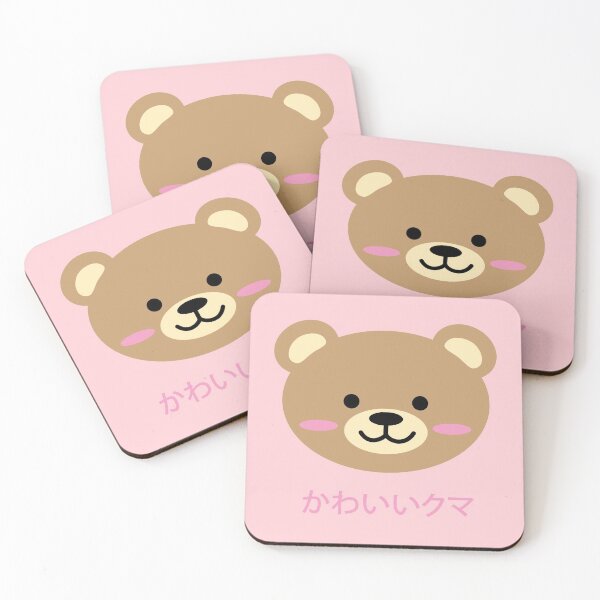 Item preview, Kawaii Brown Bear Japanese Cute  designed and sold by candymoondesign.