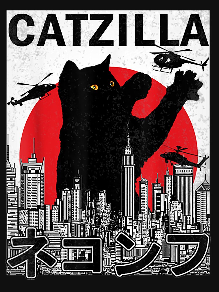 Catzilla Japanese Vintage Sunset Style Cat Kitten Lover by chamchi257