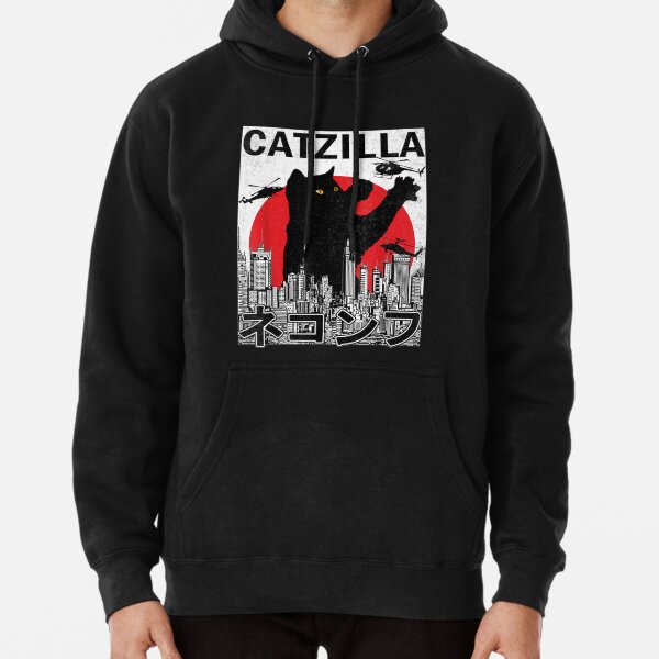 Catzilla Amant de chaton de chat japonais Vintage Sunset Style Sweat à capuche épais