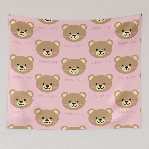 Item preview, Kawaii Brown Bear Japanese Cute  designed and sold by candymoondesign.